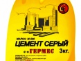 Керамическая плитка